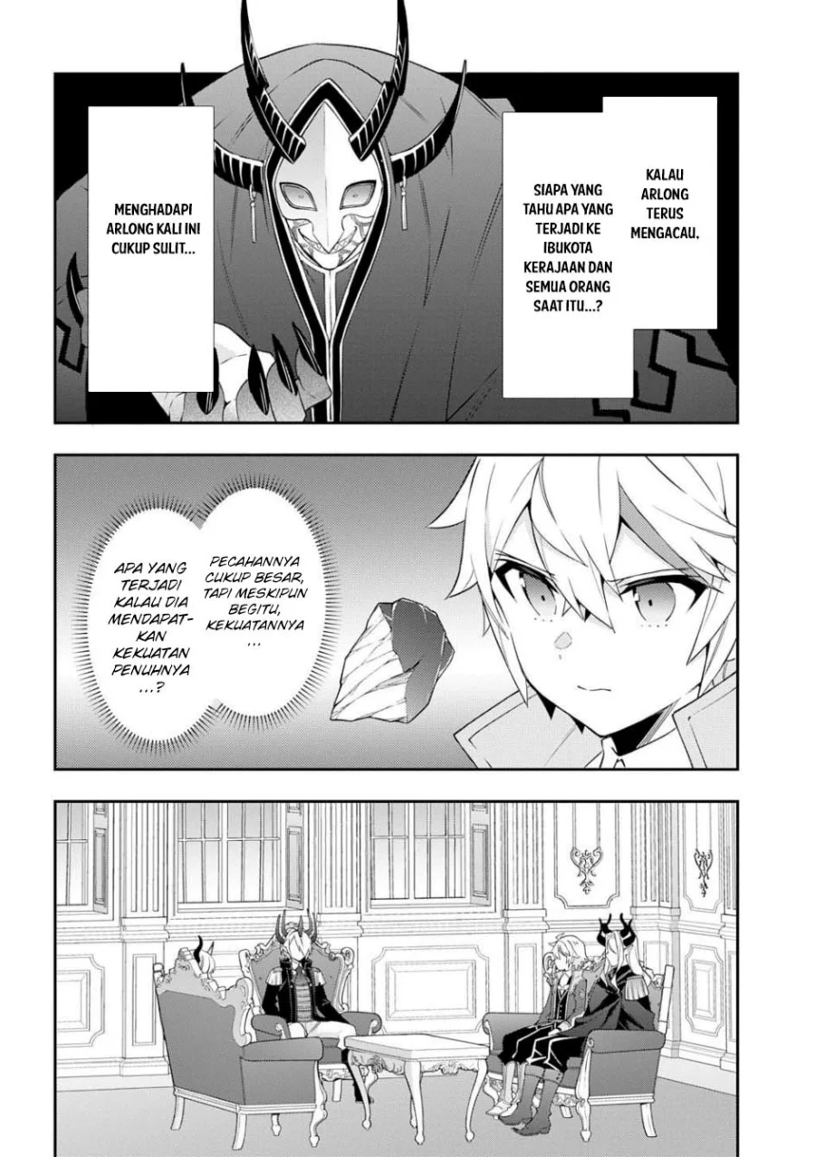 Chapter 75 - halaman 4