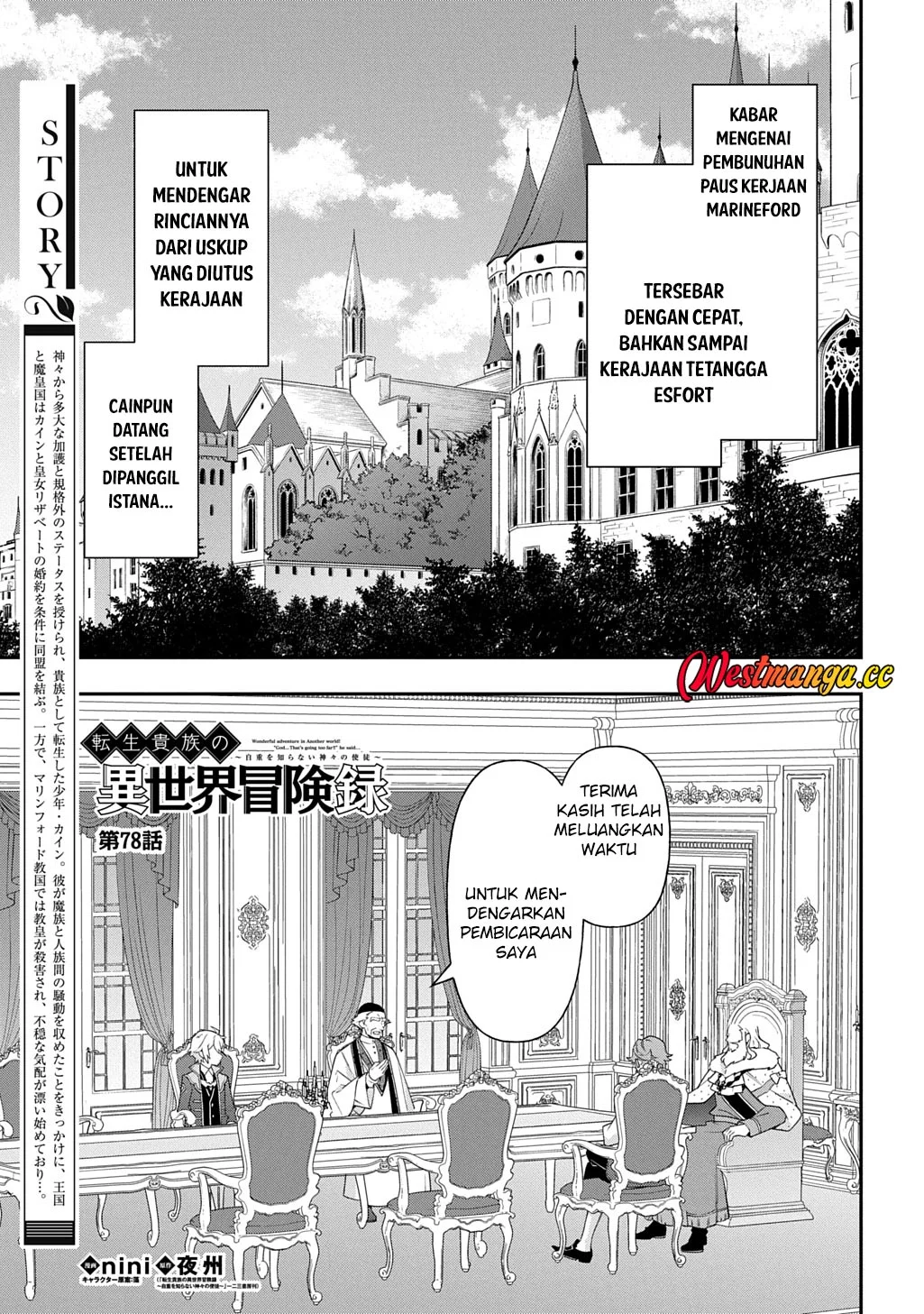 Chapter 78 - halaman 3