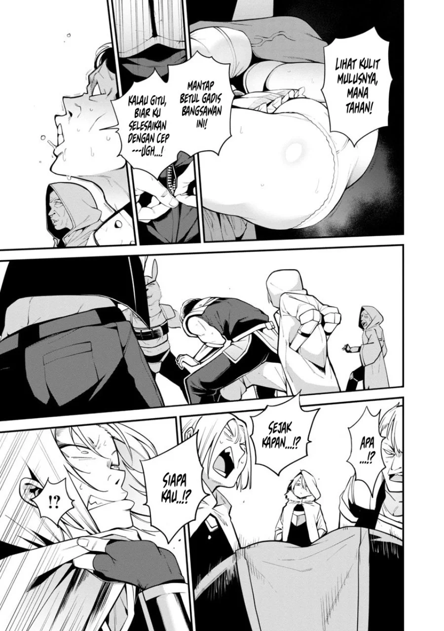 Chapter 1 - halaman 26