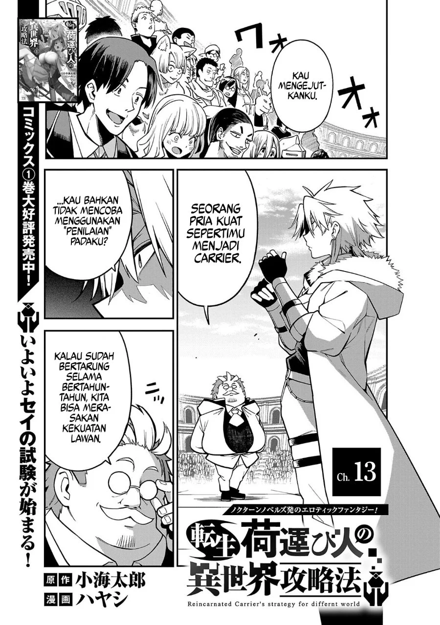 Chapter 13 - halaman 3