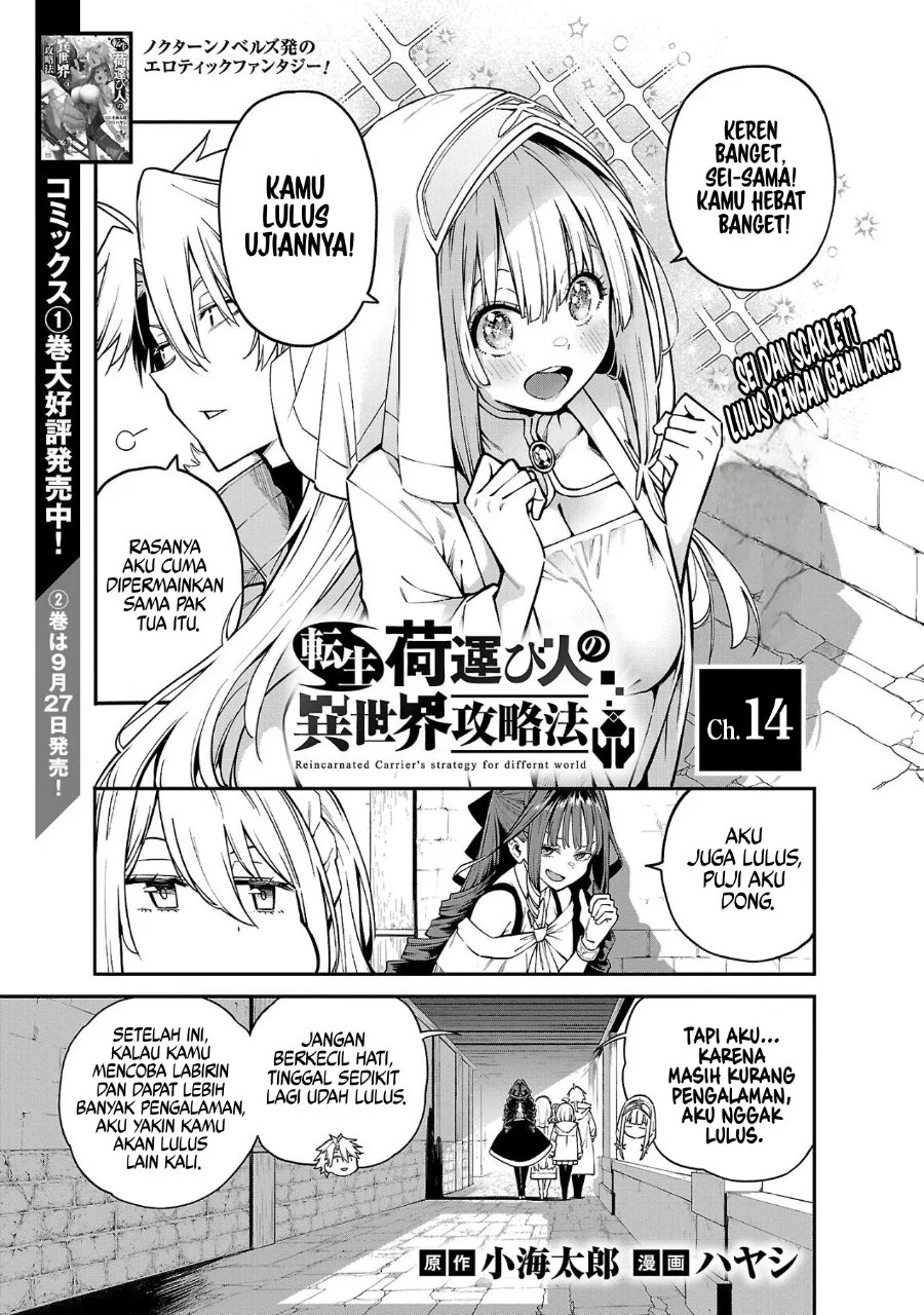 Chapter 14 - halaman 3