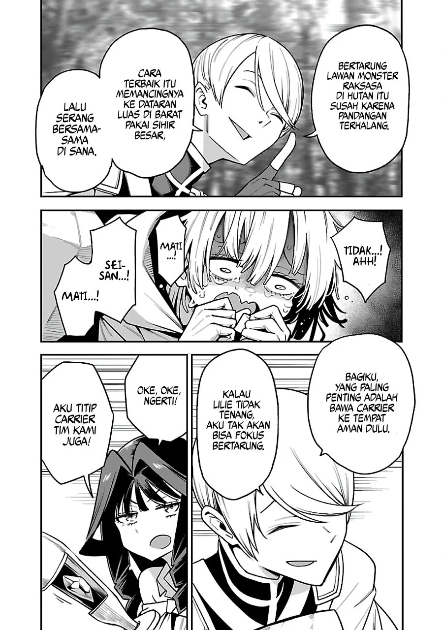 Chapter 16 - halaman 22
