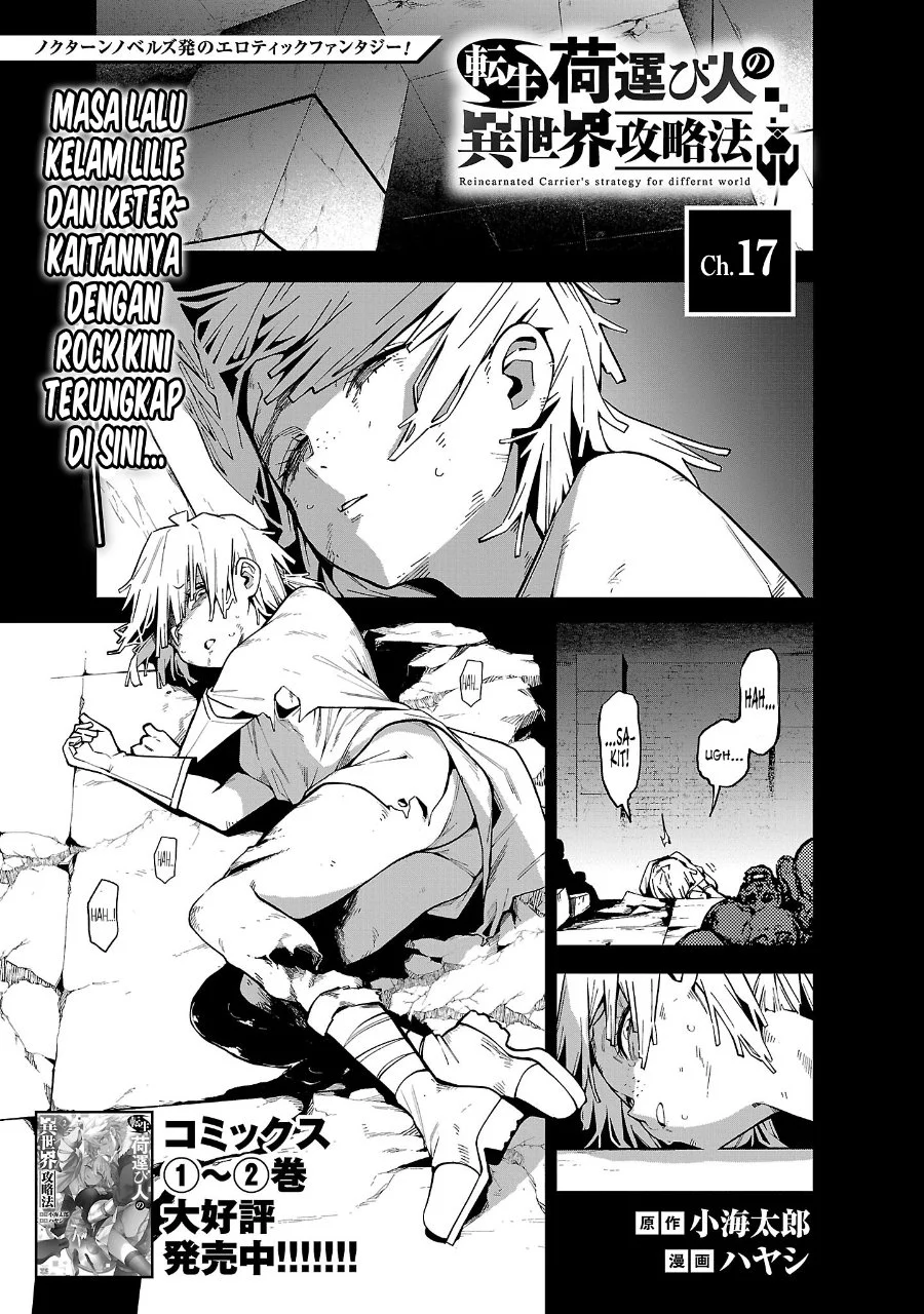 Chapter 17 - halaman 3