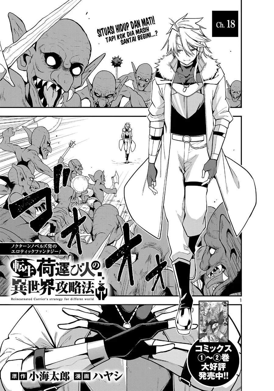 Chapter 18 - halaman 3