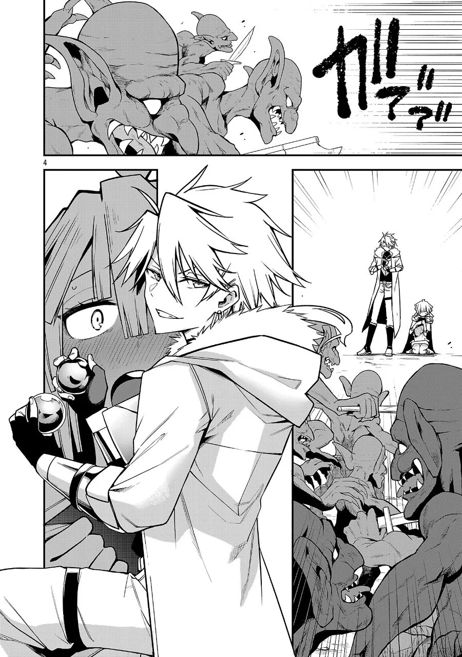 Chapter 18 - halaman 6