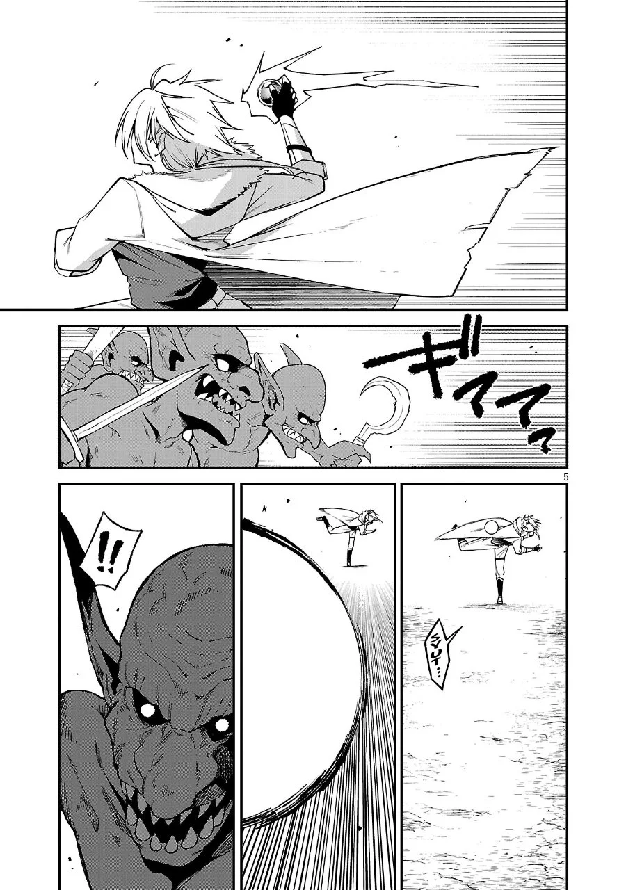 Chapter 18 - halaman 7