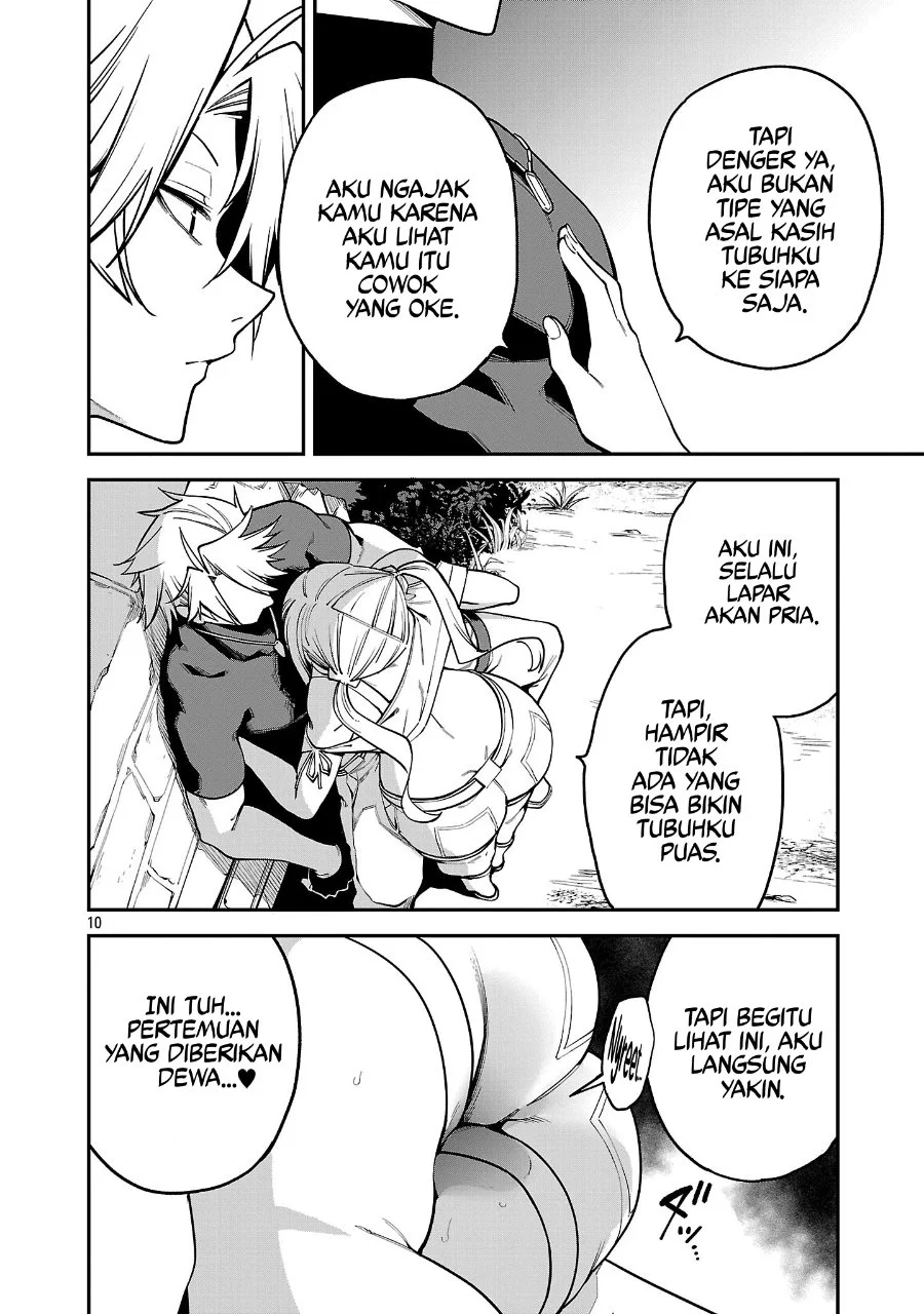 Chapter 21 - halaman 12