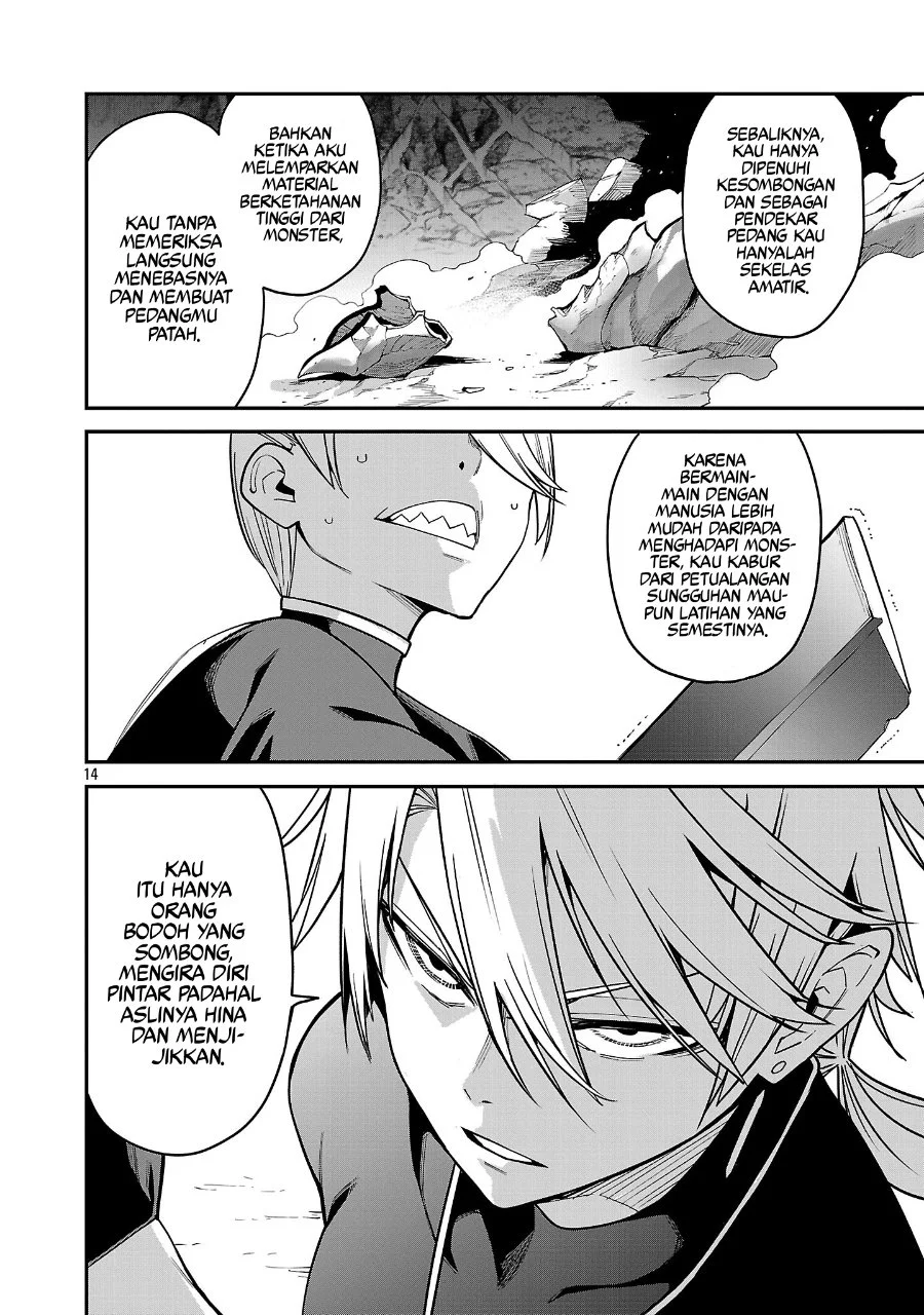 Chapter 24 - halaman 16