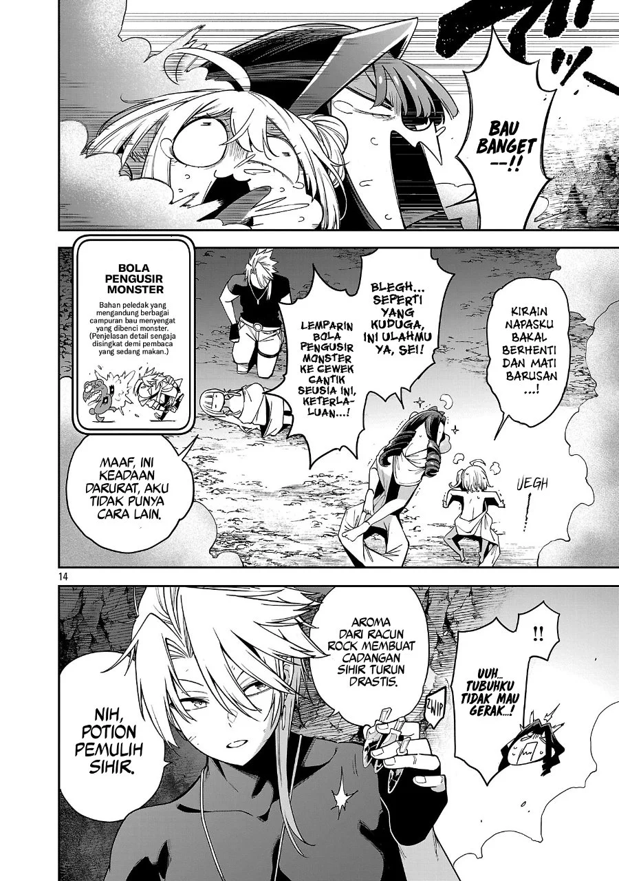 Chapter 25 - halaman 16