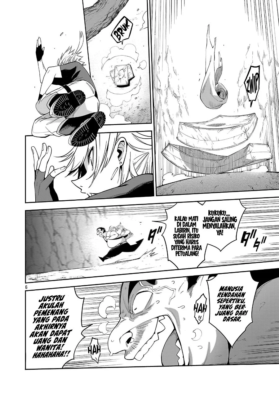 Chapter 25 - halaman 8