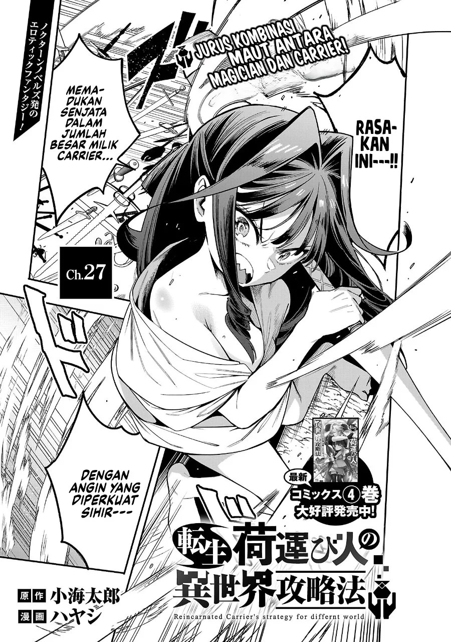Chapter 27 - halaman 3