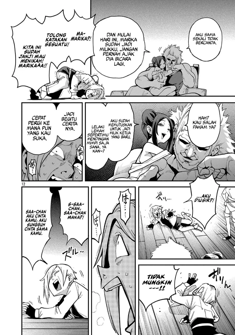 Chapter 31 - halaman 14