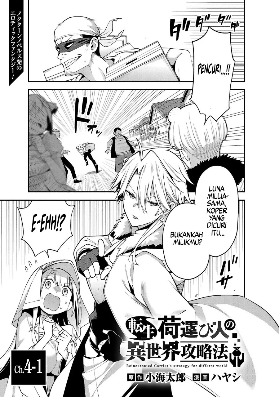Chapter 4.1 - halaman 3