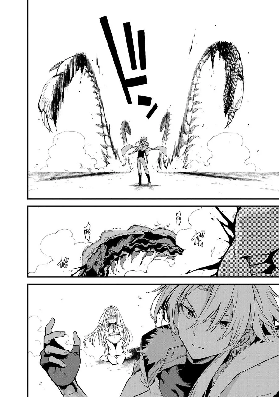 Chapter 7 - halaman 5