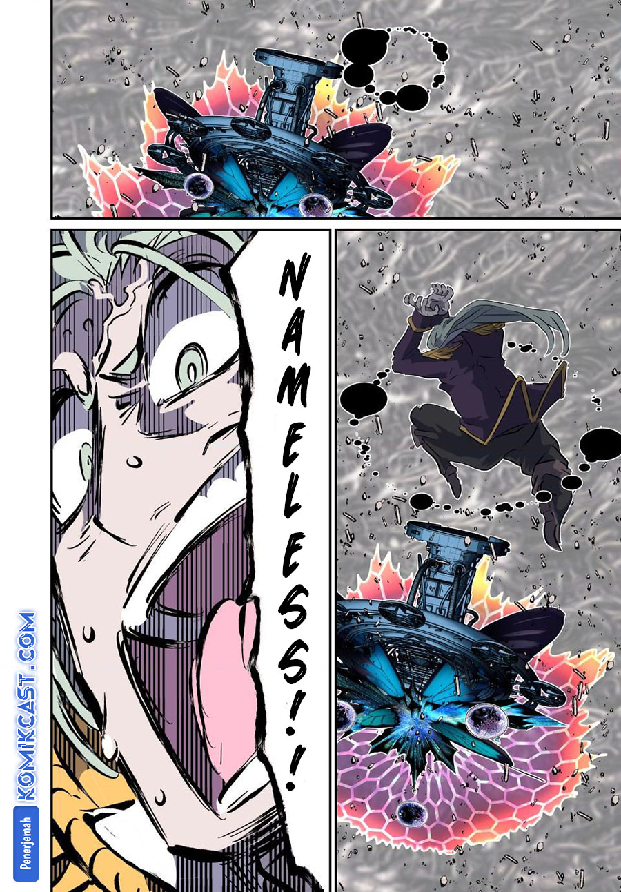 Chapter 199 - halaman 27