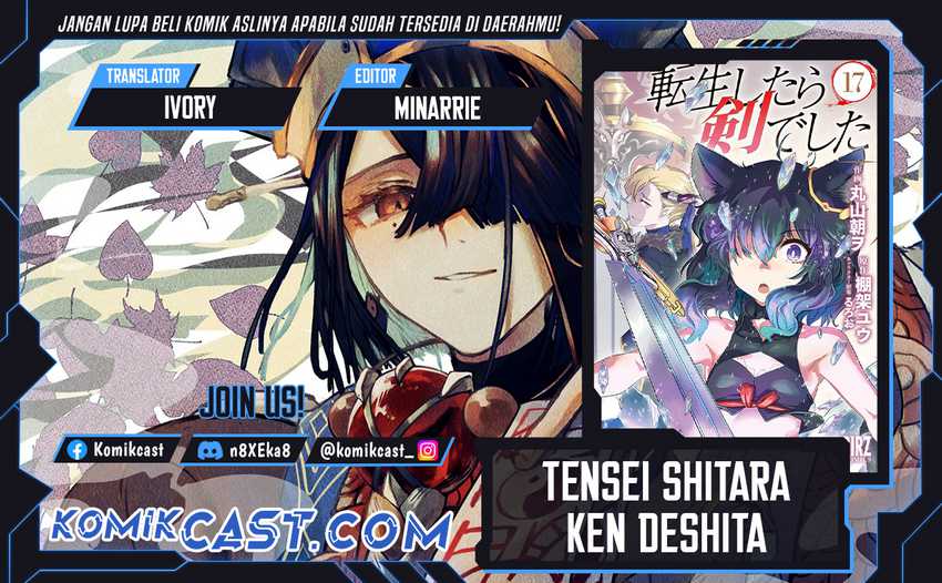 Chapter 84 - halaman 2