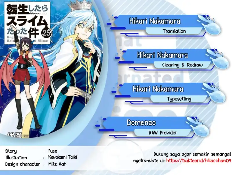 Chapter 114 - halaman 2
