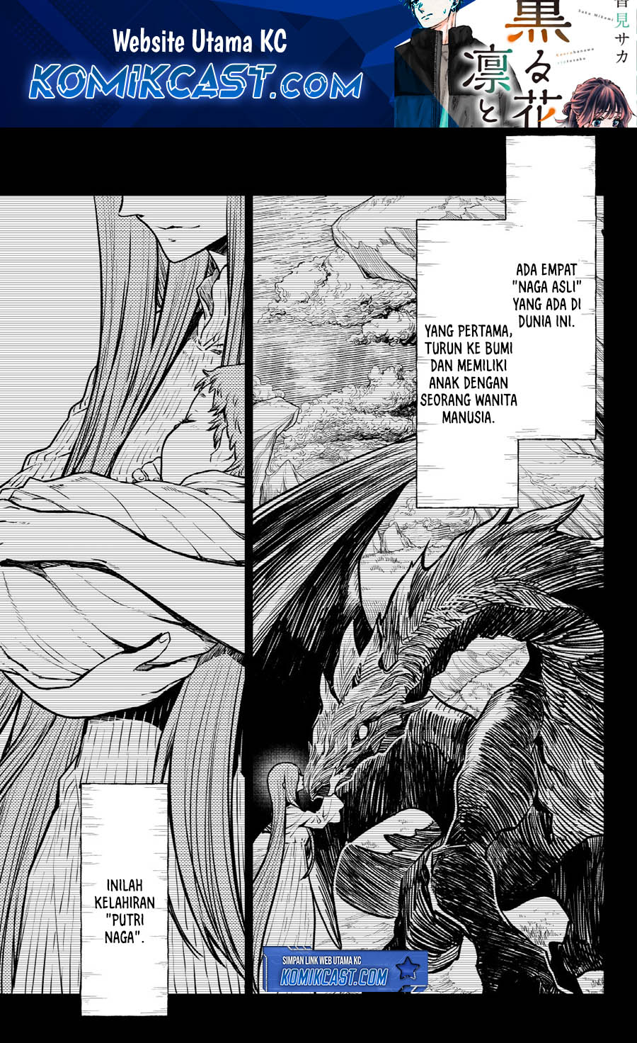 Chapter 130 - halaman 2