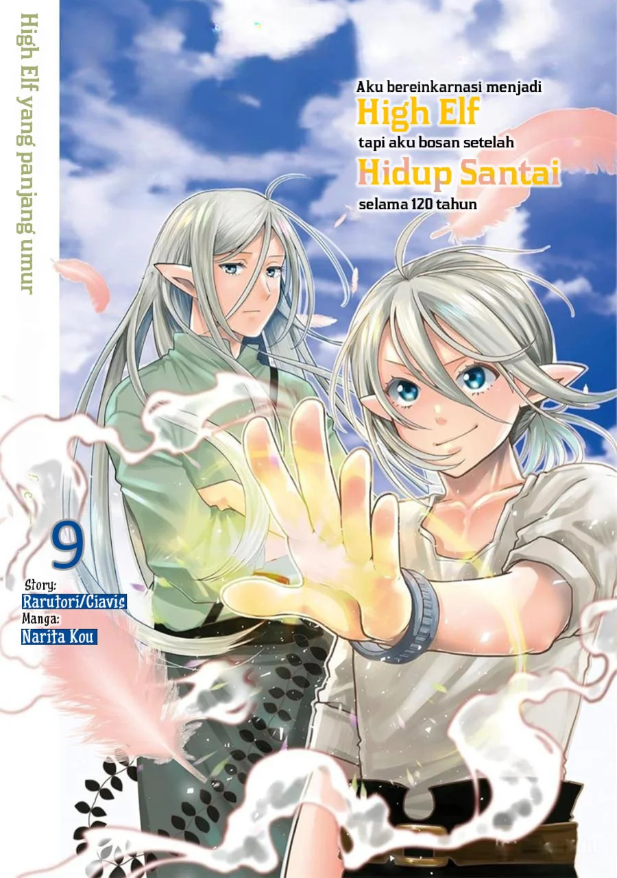 Chapter 43 - halaman 2
