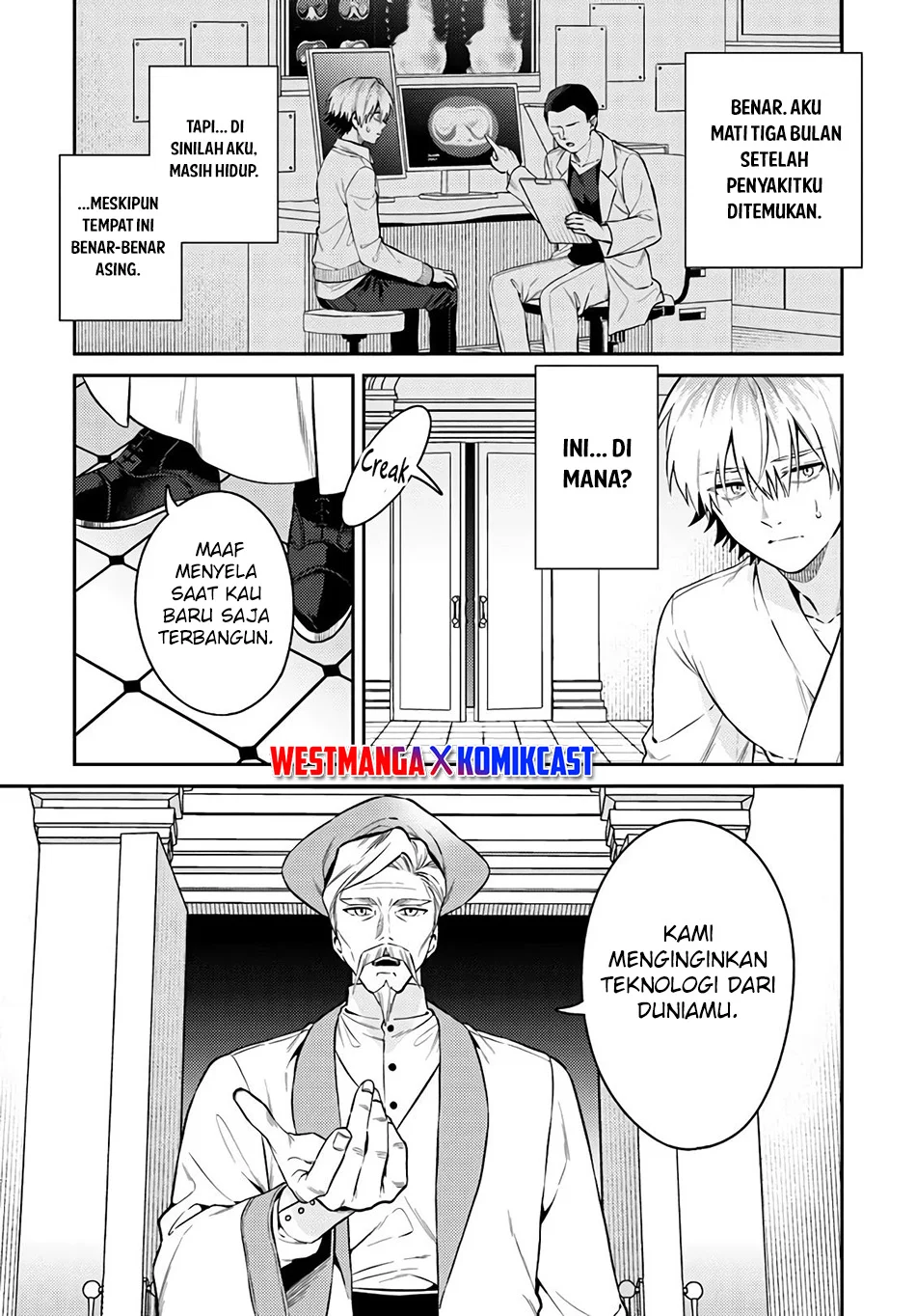 Chapter 1 - halaman 6