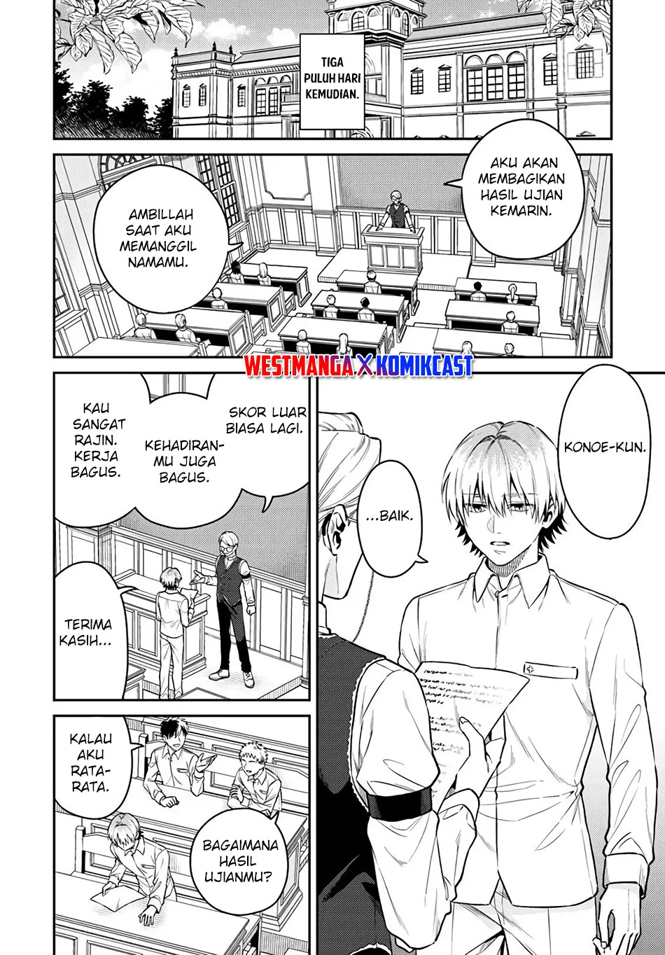 Chapter 1 - halaman 7