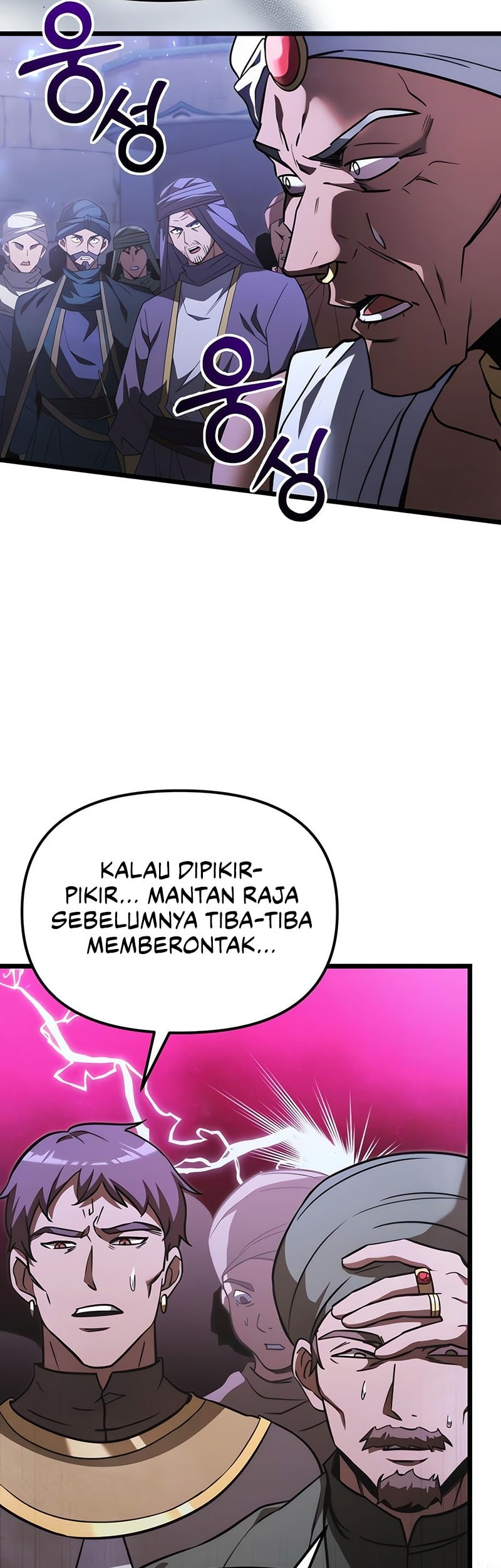 Chapter 104 - halaman 39