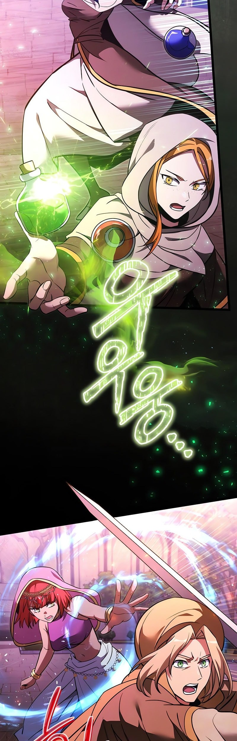 Chapter 104 - halaman 64