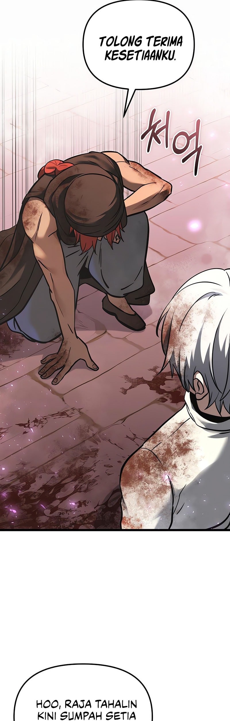 Chapter 105 - halaman 63