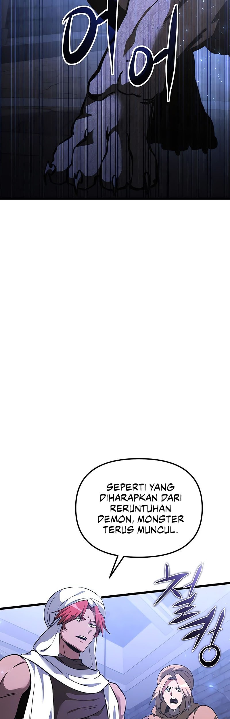 Chapter 107 - halaman 21