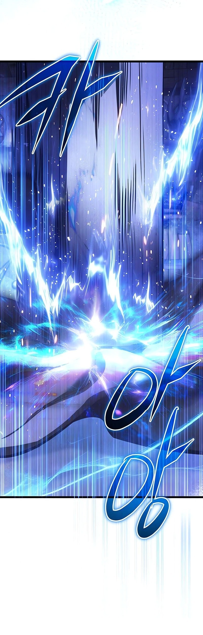 Chapter 112 - halaman 83