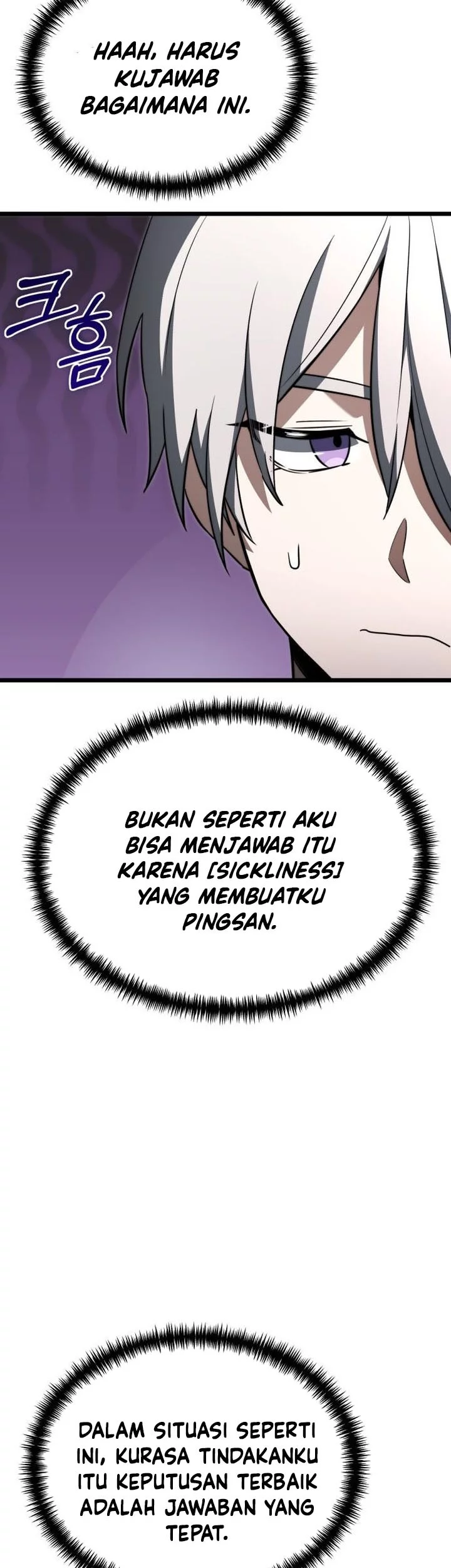 Chapter 116 - halaman 45