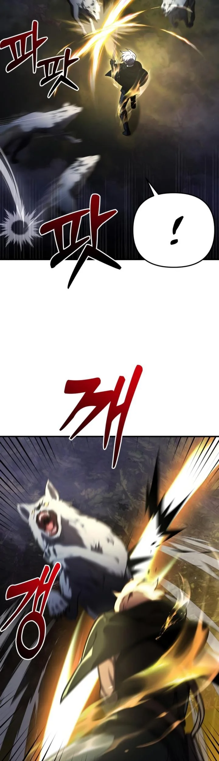 Chapter 12 - halaman 84