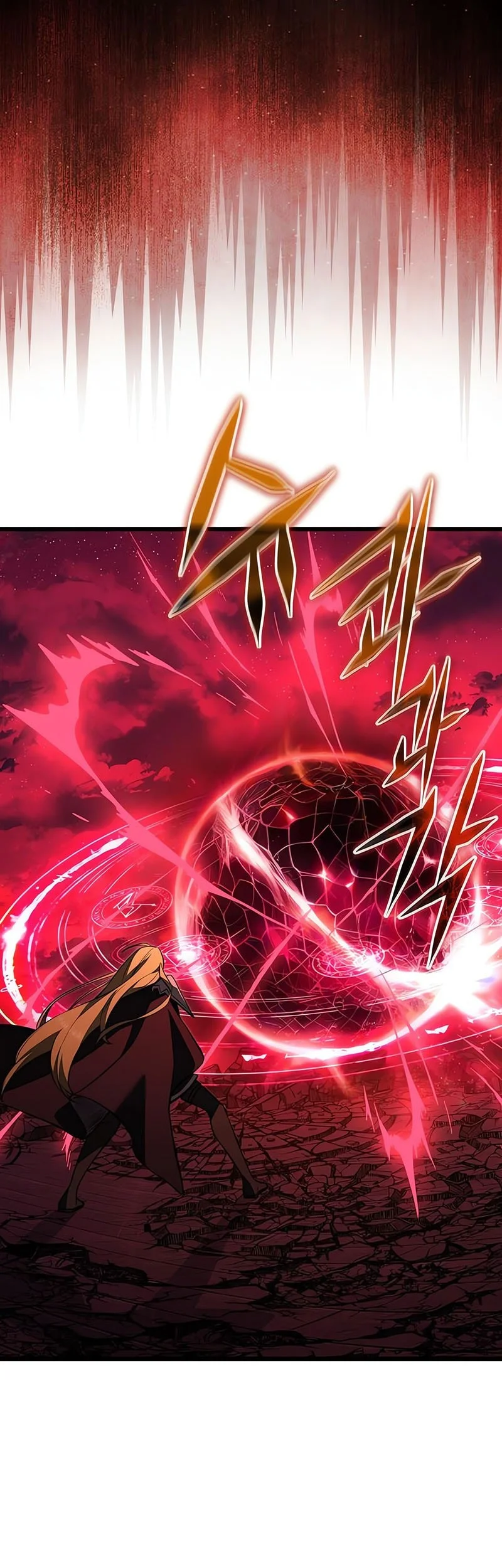 Chapter 122 - halaman 82