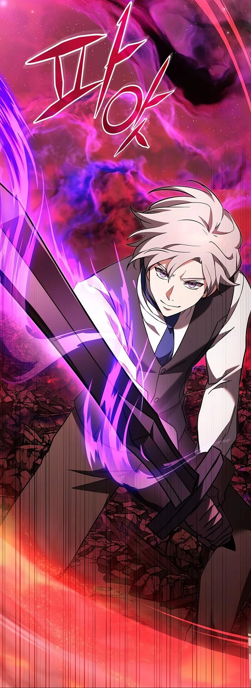 Chapter 123 - halaman 79