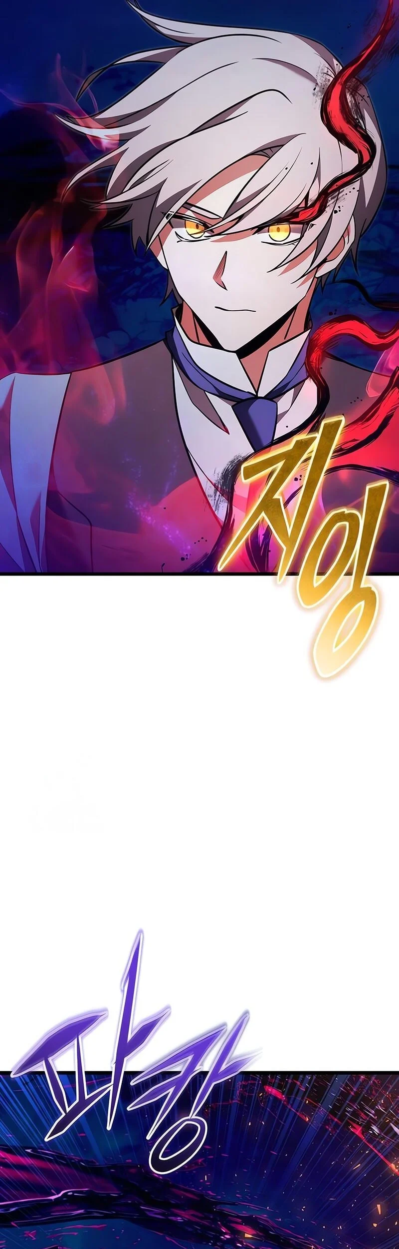 Chapter 124 - halaman 41
