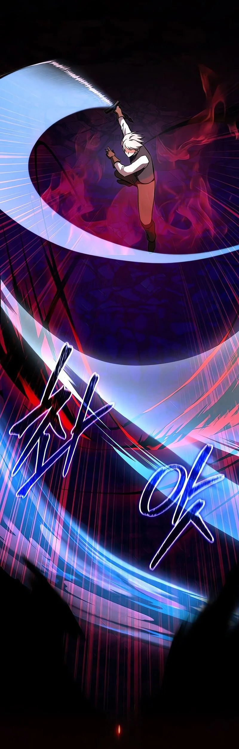 Chapter 124 - halaman 52
