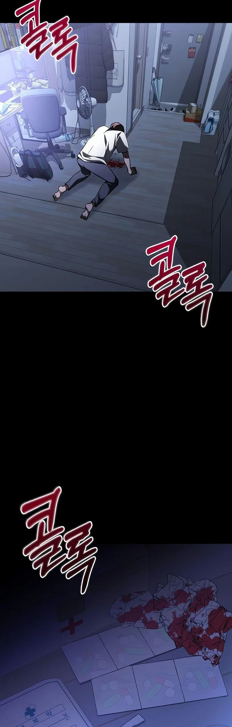 Chapter 124 - halaman 32
