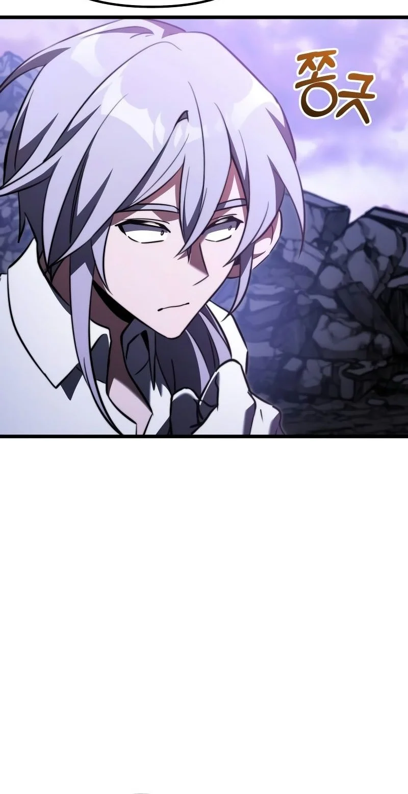 Chapter 125 - halaman 54