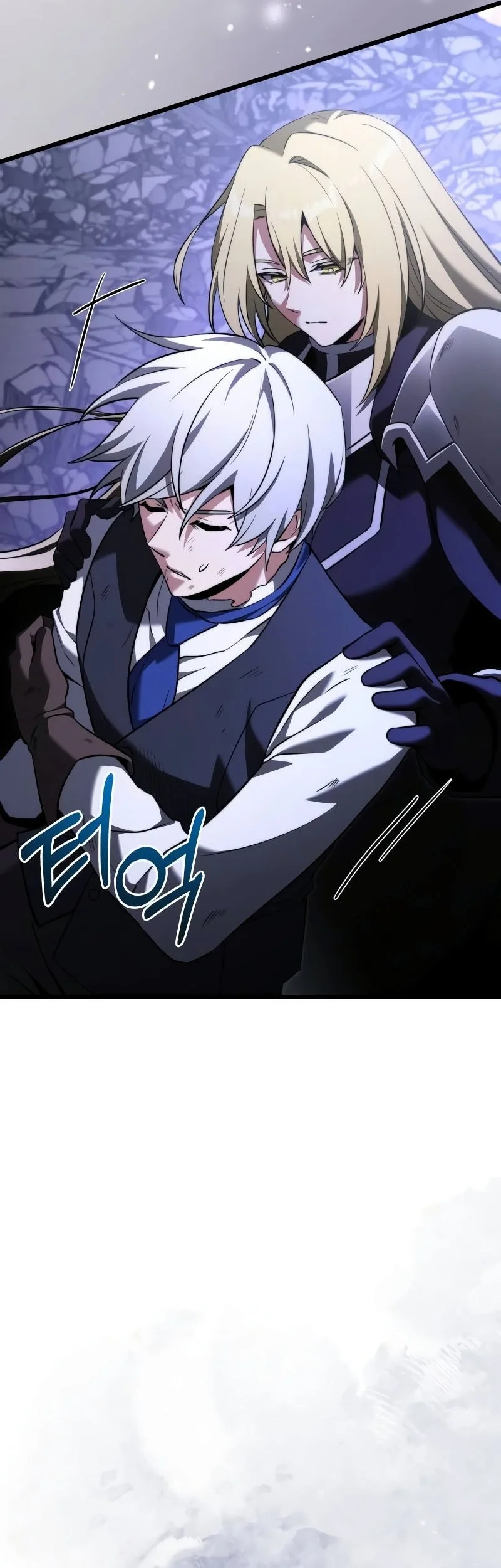 Chapter 125 - halaman 7
