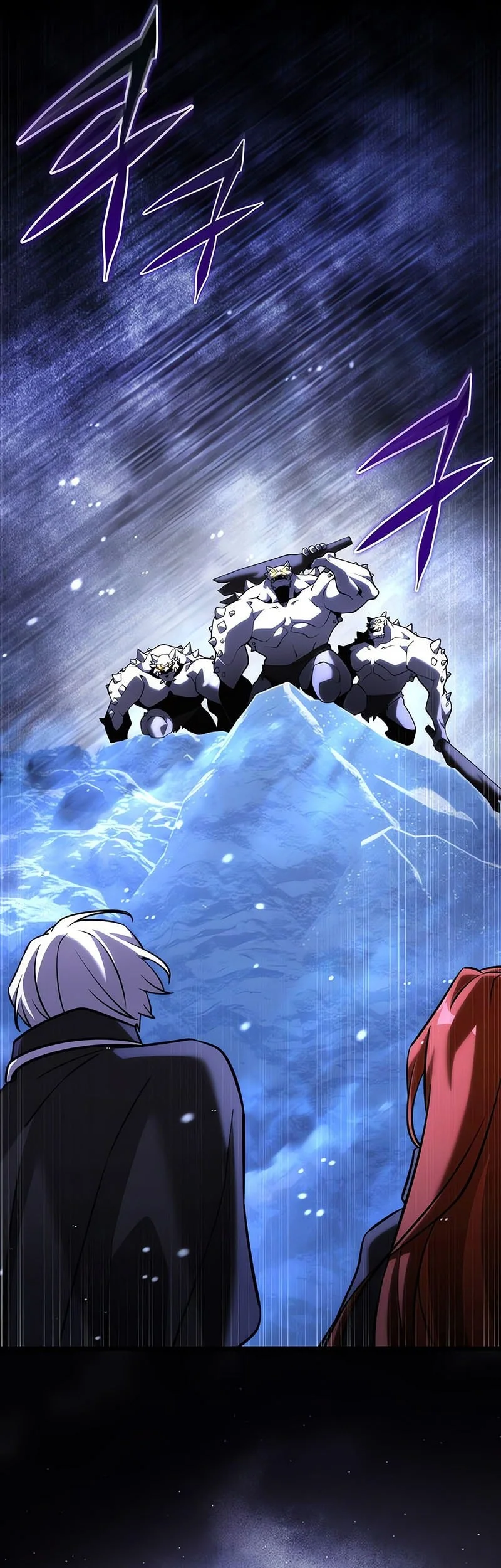 Chapter 133 - halaman 31