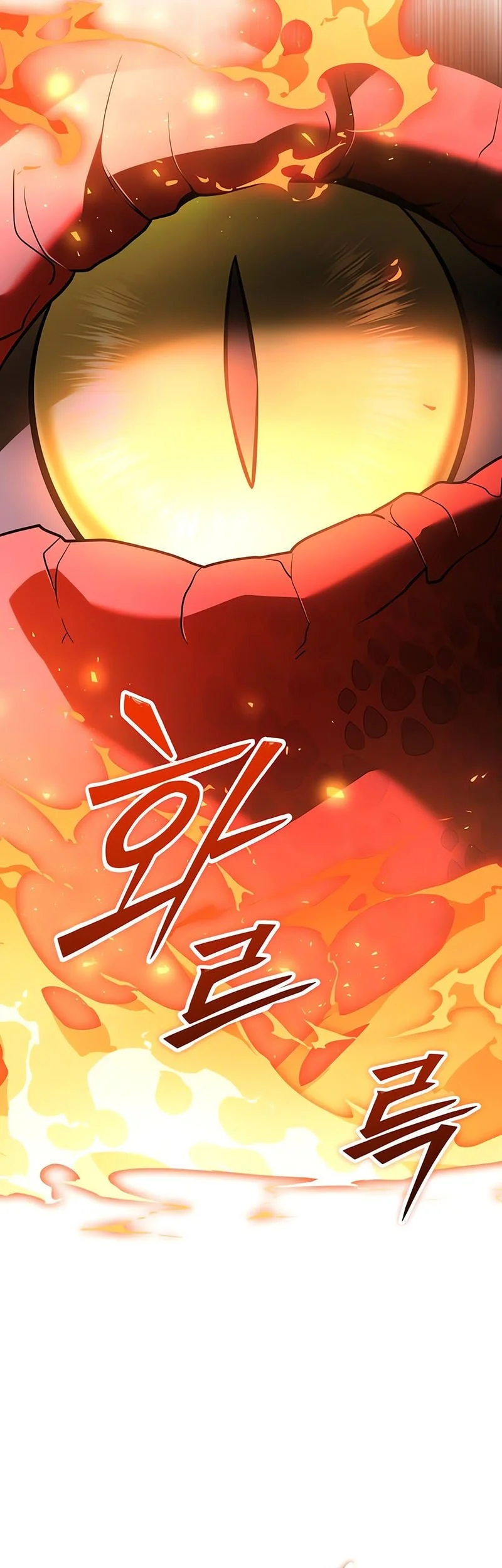 Chapter 135 - halaman 27