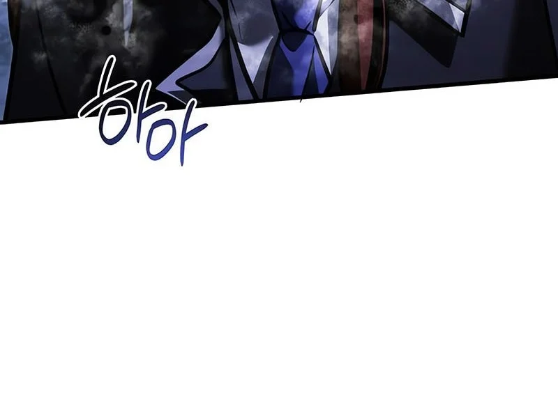 Chapter 138 - halaman 73