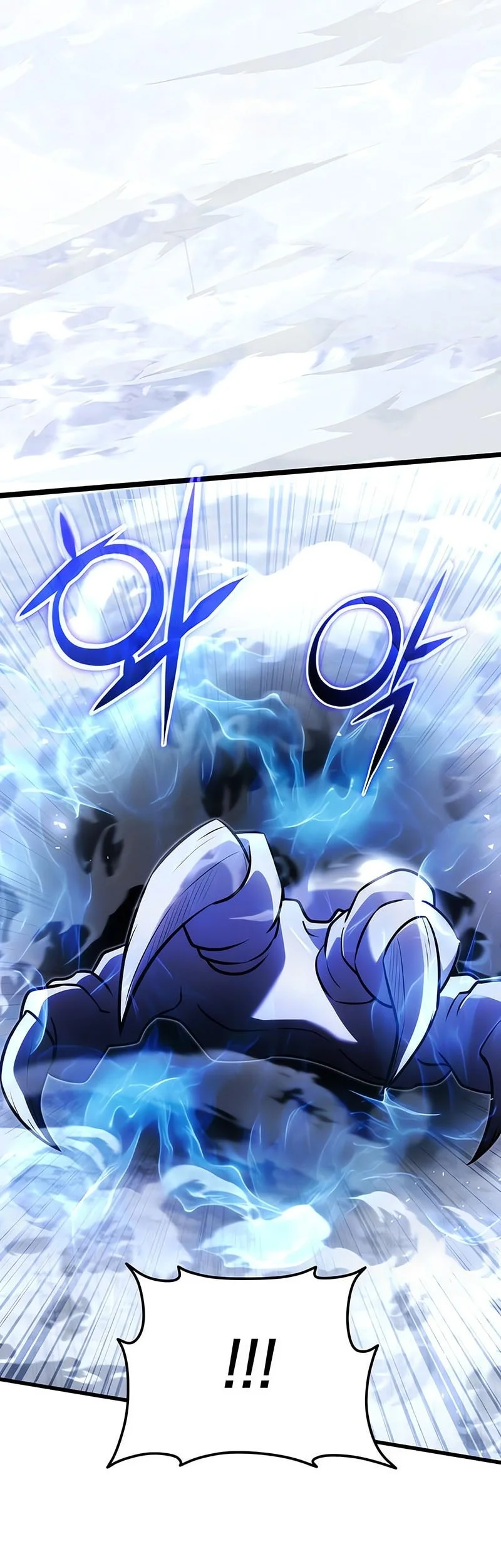 Chapter 138 - halaman 25