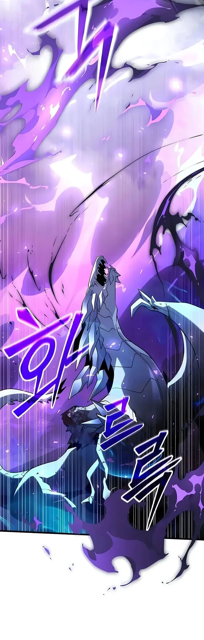 Chapter 141 - halaman 74