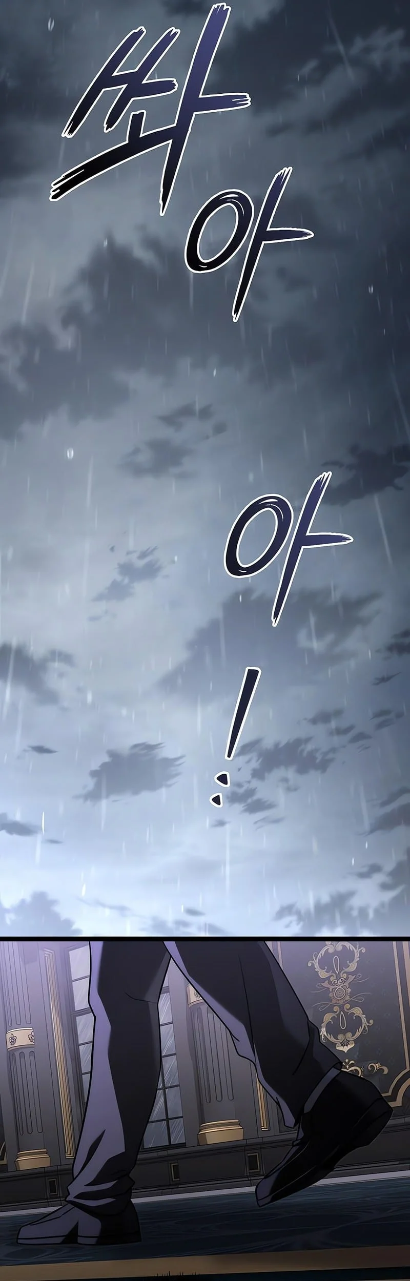 Chapter 145 - halaman 51