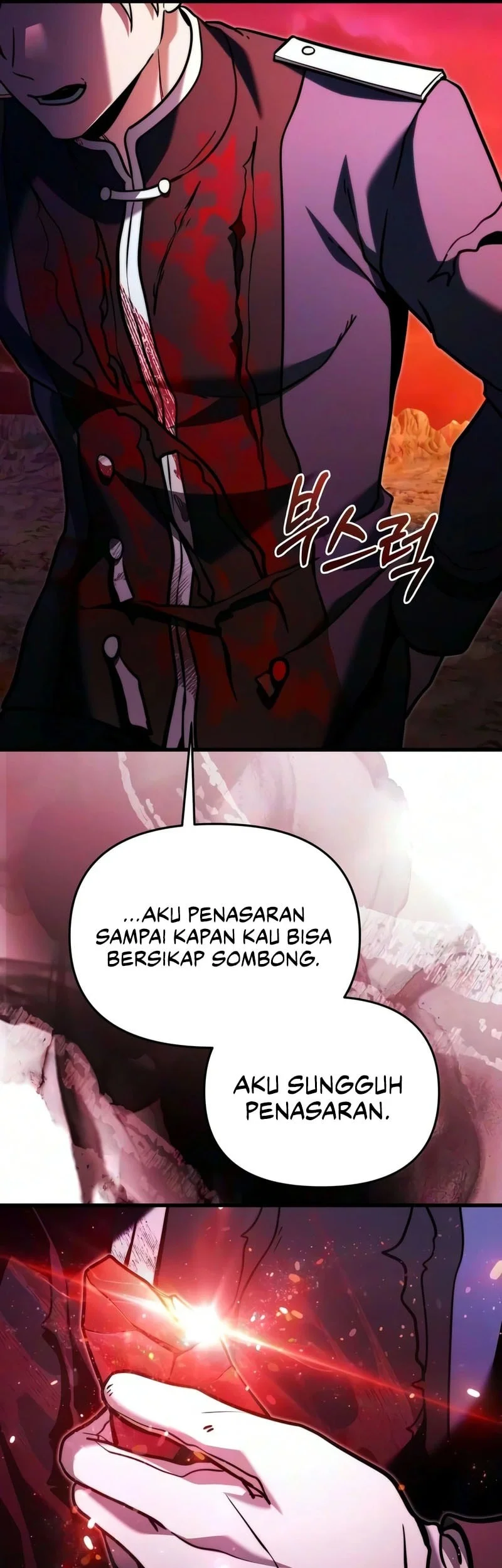 Chapter 151 - halaman 77