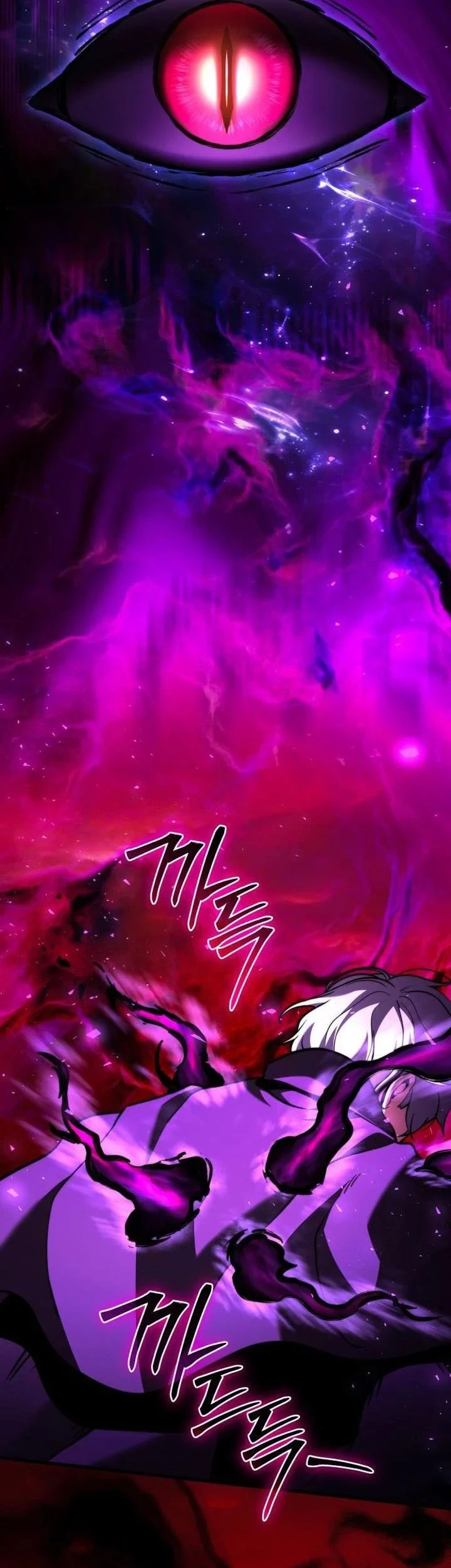 Chapter 152 - halaman 42