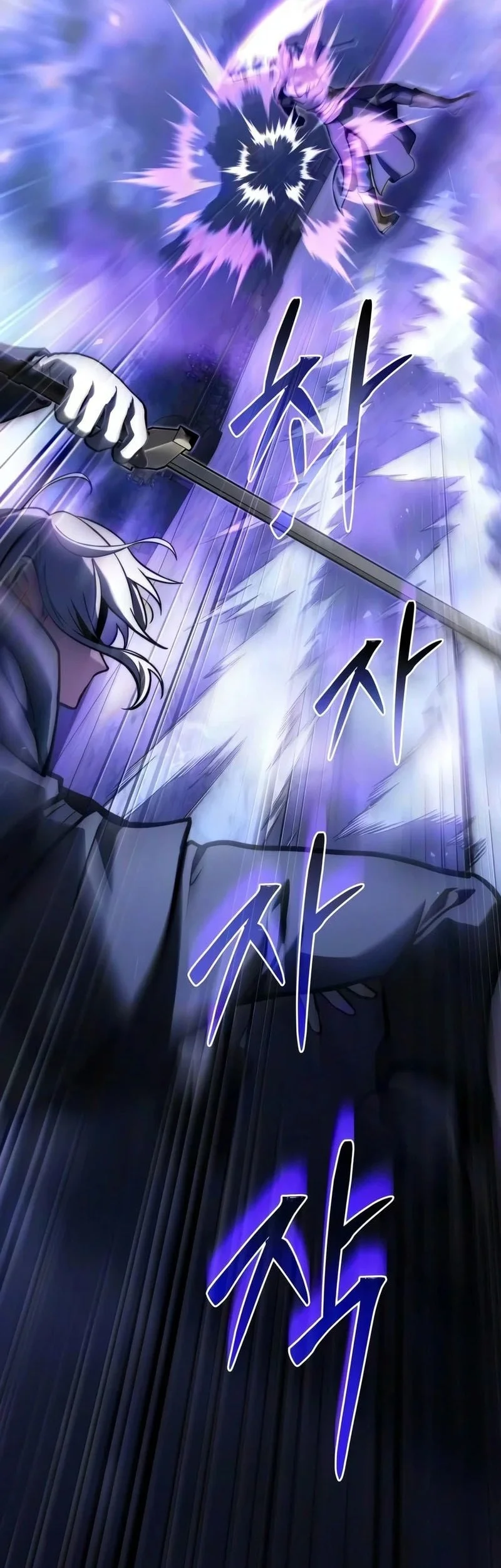 Chapter 155 - halaman 22