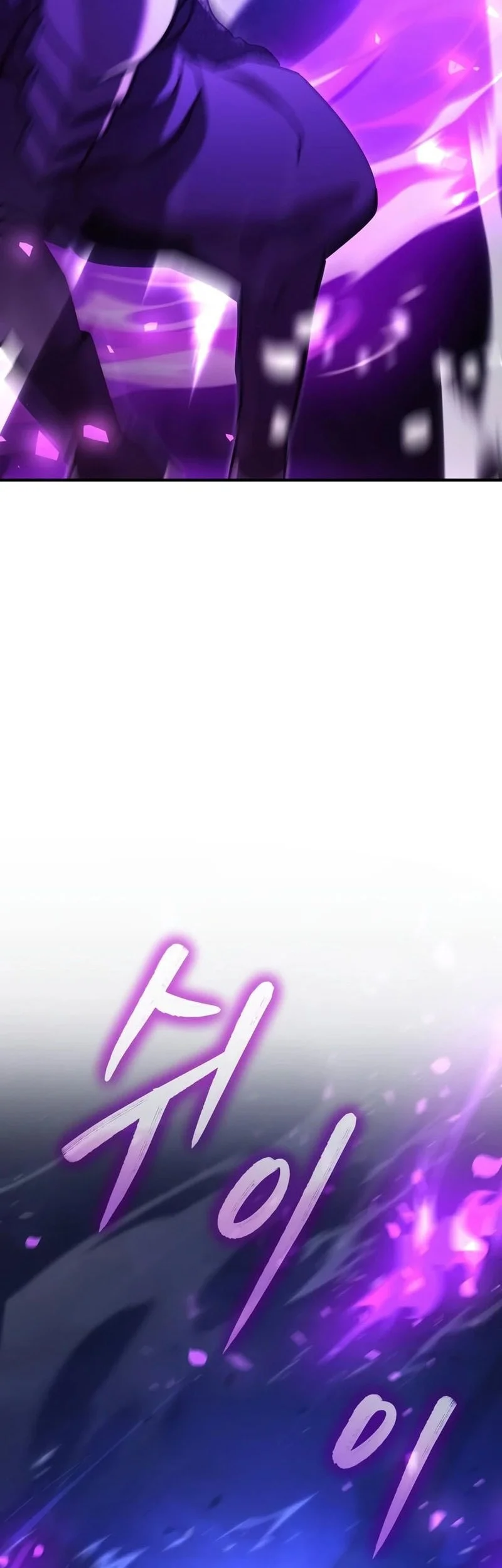 Chapter 159 - halaman 82