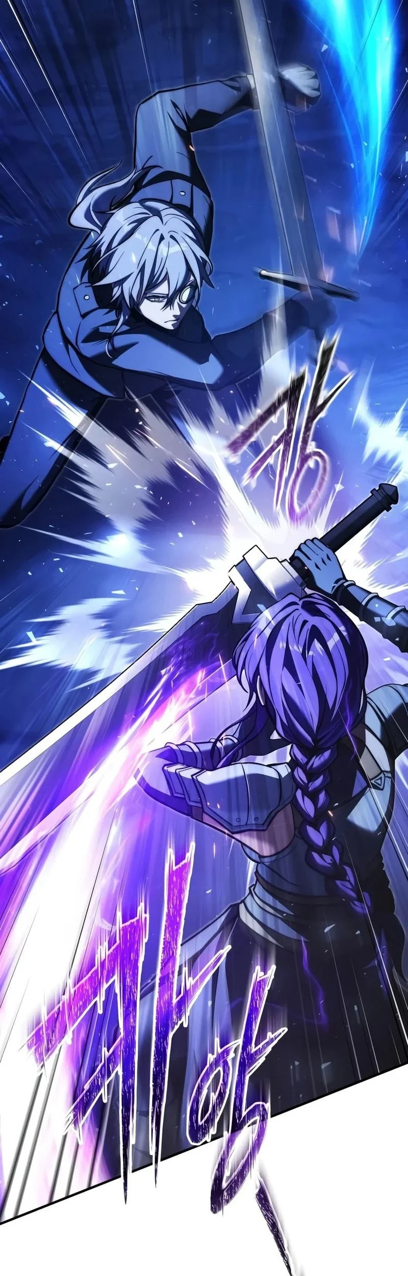 Chapter 159 - halaman 8